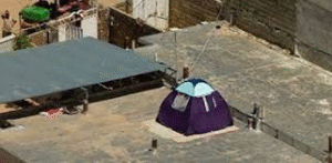اجاره پشت بام